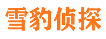 敦煌外遇出轨调查取证